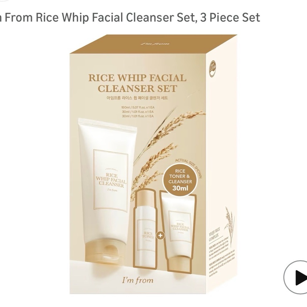 Rice Whip Facial Cleanser Set - Cream